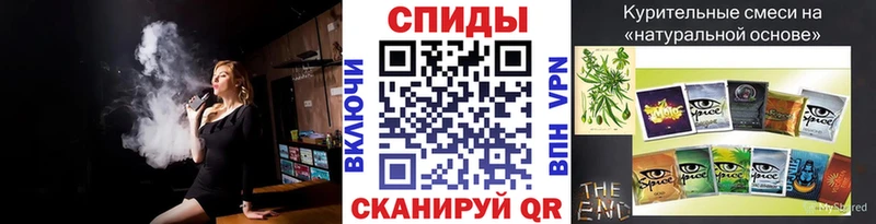 Бутират 99%  Орлов 
