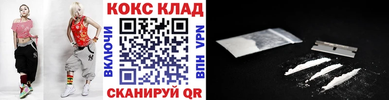 omg зеркало  наркота  Орлов  Кокаин Боливия 