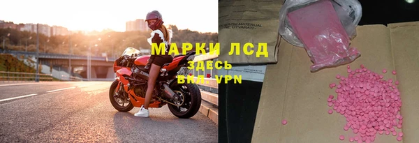 дурь Алексеевка
