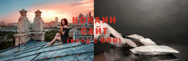 хмурый Приозерск