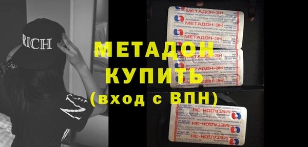 первитин Алзамай