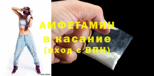 дурь Алексеевка