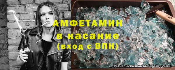 тгк Алексин
