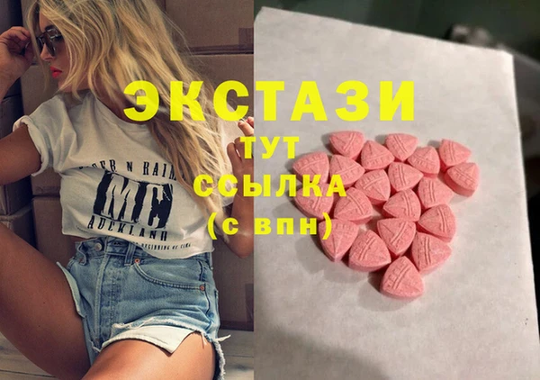 тгк Алексин