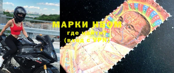 первитин Алзамай