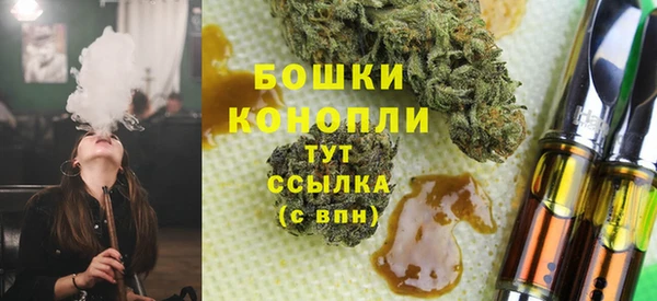 герыч Пролетарск