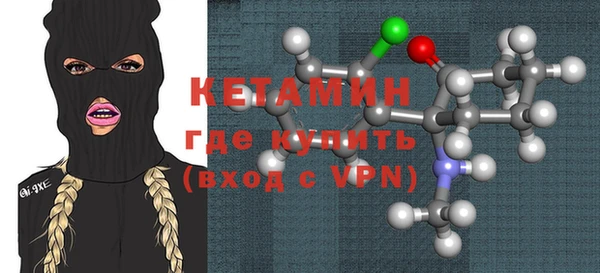 герыч Пролетарск