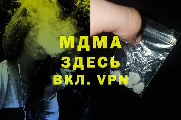 дурь Алексеевка