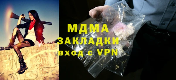 хмурый Приозерск