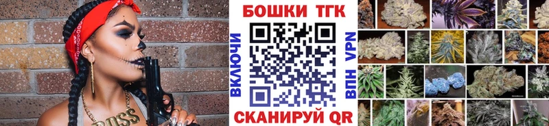 как найти наркотики  Орлов  ссылка на мегу ссылка  Шишки марихуана VHQ 